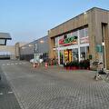 Welkoop Dronten
